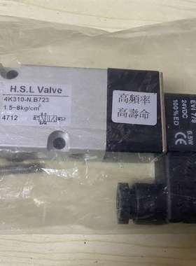 {议价}库存闲置AMISCO电磁阀，4K310-N-BZ23，一