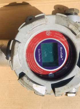 {议价}MicroSafe 检测仪 防爆