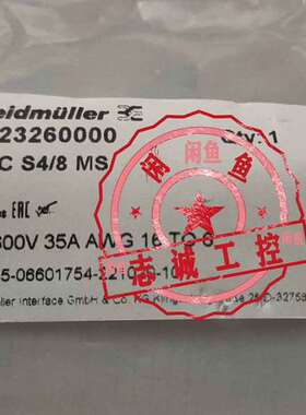 {议价}魏德米勒1023260000 HDC S4/8 MS重在