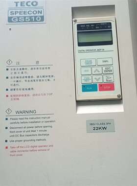 {议价}东元GS510BB0030AZ-A 22kw 拆机变频器，成