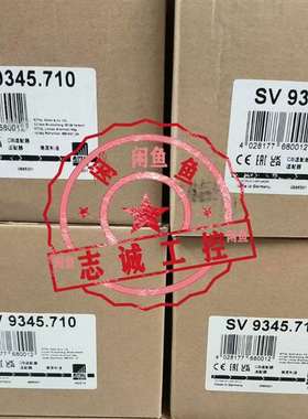 {议价}正品威图适配器SV9345.710 9345710RIT