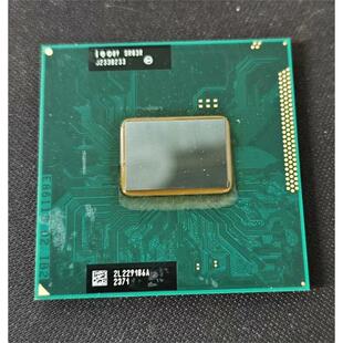 议价i7 2640m cpu 4个在联想t420s和t420机上自行拍下不发货
