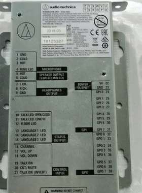 {议价}ATUC-50lU将模拟信号转化成数字信号，实