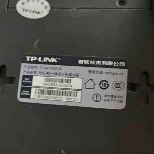 {议价}TPlink路由器可以接4个无线ApTL-R470gp-AC