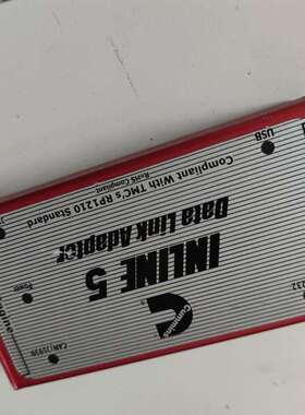 {议价}inline5 需要的拍