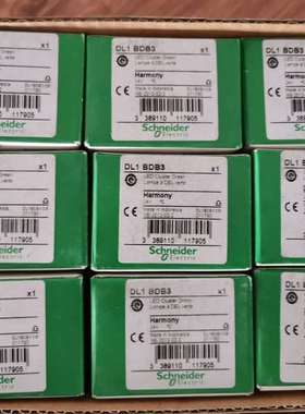 {议价}DL1BDB3正品