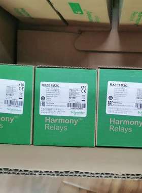 {议价}RXZE1M2C正品一盒十个