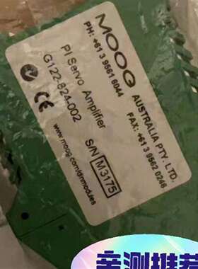{议价}G122 829穆格MOOG放大器，G122-829-001