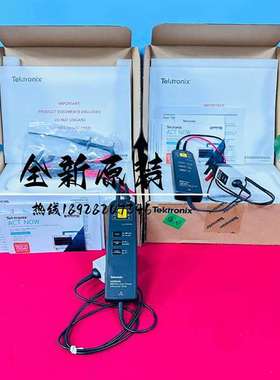 {议价}泰克THDP0200差分探头，包装齐全，质量