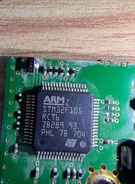 {议价}STM32F105 RCTb6库存现金货