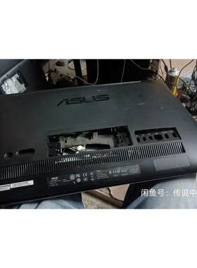 议价华硕et2210e一体机寸