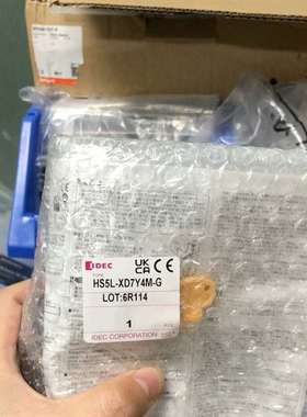 {议价}IDEC和泉安全门锁HS5L-XD7Y4M-G