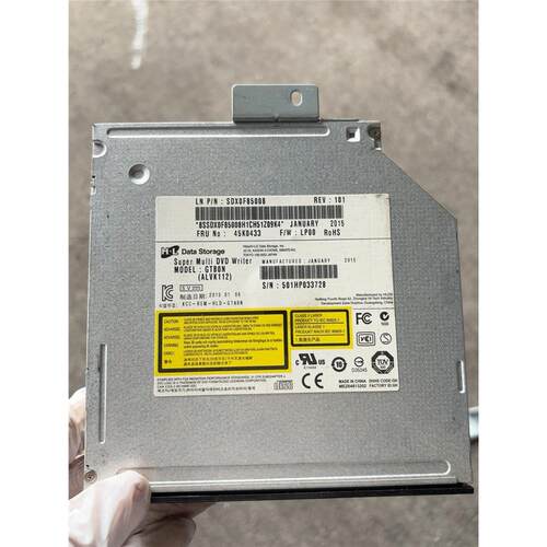 议价出HLDatStorage笔记