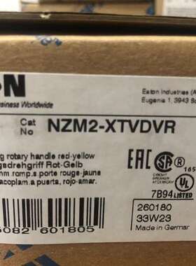 {议价}NZM2-XDV NZM2-XDVR NZM2-XDTV N