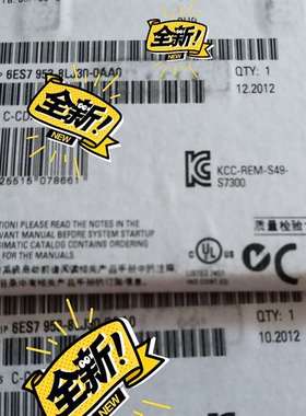 {议价}6ES7953-8LL30-0AA0 512kbMMC