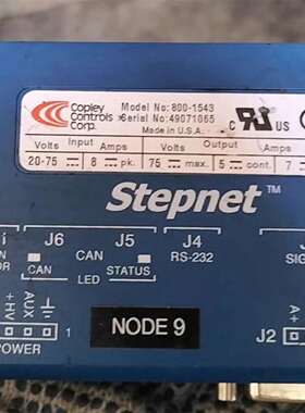 {议价}800-1543   Stepnet 驱动器，拆机件，功能包