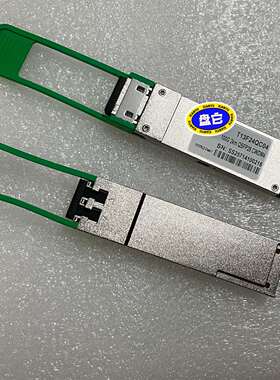 {议价}模块QSFP28-100G-CWDM4-2K