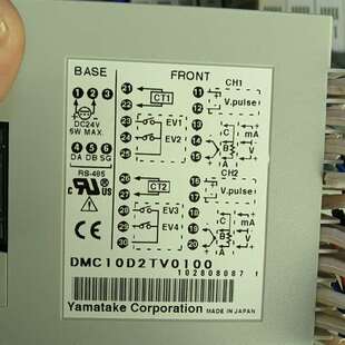 {议价}DMC10D2TV0100很多成色不错 老 有需要