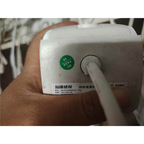议价海康2cd3t66wdv3-i3