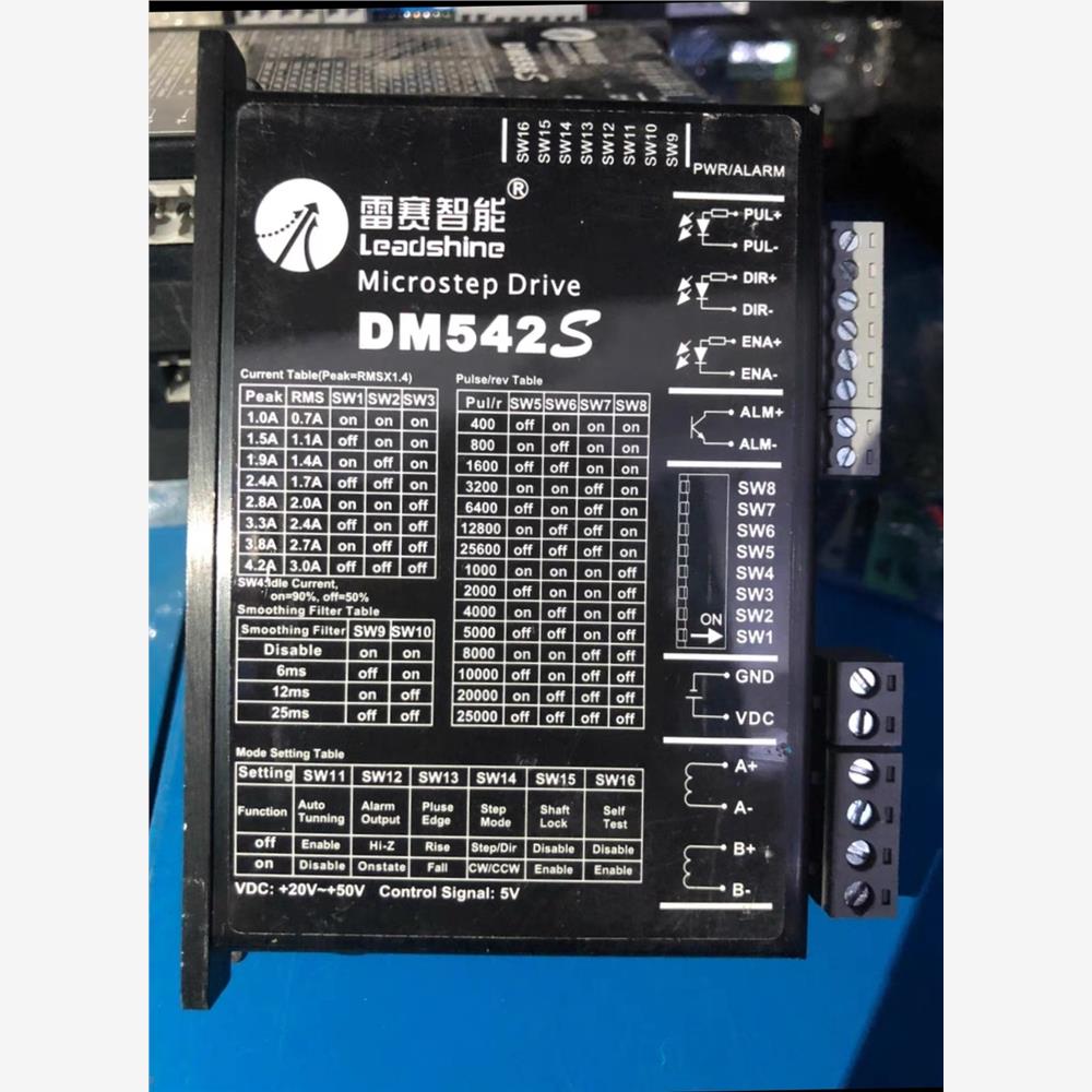 议价拆机雷赛步进驱动器D