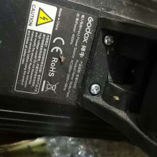{议价}godox神牛SK400II