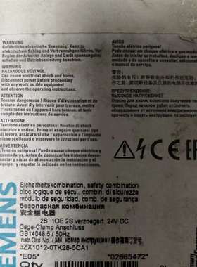 {议价}3TK2828-2BB40正品包邮