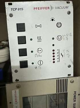 {议价}普发分子泵控制器TCP015、TCP380，在用拆