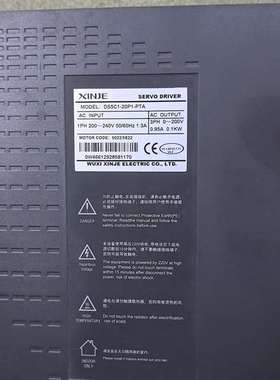 {议价}信捷伺服，DS5C1一20P1一PTA，MS6H一40CS3