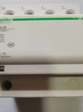 {议价}浪涌保护器iST 4P 40KA