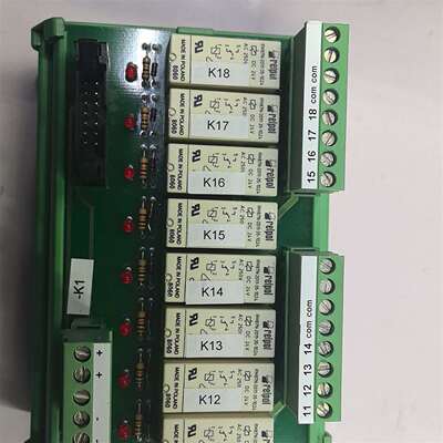 {议价}Relpol继电器RM87N-2011-35-1024