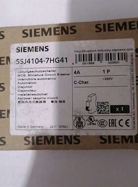 {议价}西门子断路器 5SJ4104-7HG41  1P  4A共2