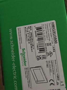 {议价}施耐德PLC控制器TM218LDA24DRN HMIGXU3