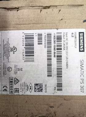 {议价}PS307电源6ES7307-1EA01-0AA0