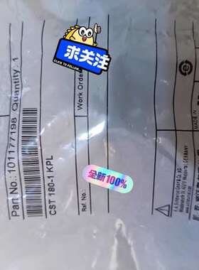 {议价}Schmersal施迈赛 101177198 安全传感器 C