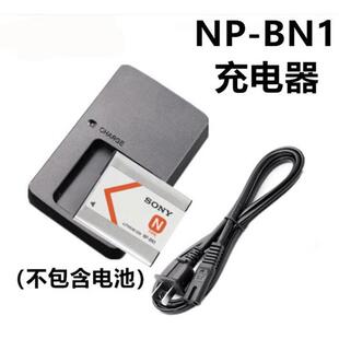 议价索尼ccd相机NP-BN1充电器DSC-W350 W320和我联系