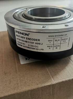 {议价}全新倍能旋转编码器HTB1024B1/108.809/J(1
