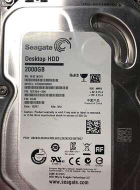 {议价}希捷ST2000DM001机械硬盘 3.5寸，高速7200转
