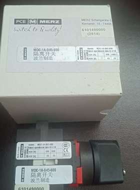 {议价}波兰造MDC-1A-045-600 隔离开关  PCE M