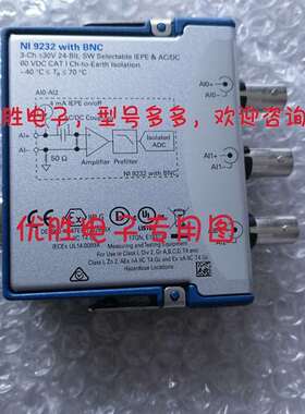 {议价}NI 9232 BNC,功能ok,成色新，议价