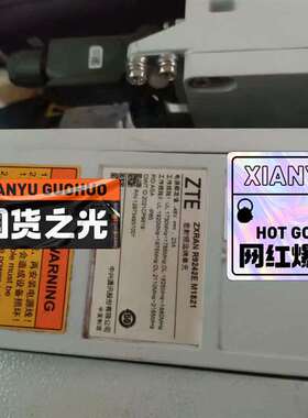 {议价}中兴9242E M1821