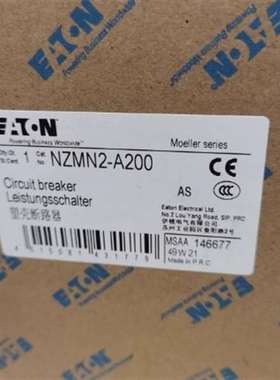 {议价}伊顿穆勒NZMN2-A200