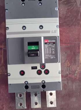 {议价}LS产电 1200A