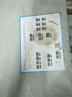 {议价}SLCF510X5