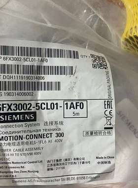 {议价}6FX3002-5CL01-1AF0正品