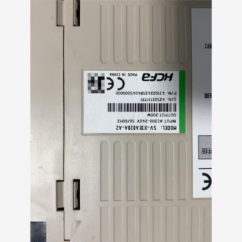 议价禾川伺服驱动器SV-X3