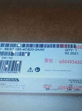 {议价}SIEMENS/  6ES7 193-4CB20-0A