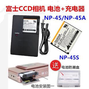 议价leica徕卡sofort拍立得电池BP-DC17电池充电器和我联系