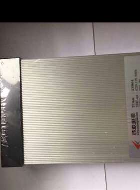 {议价}诚联电源300W5V户外防雨电源CLW300-5-L 正