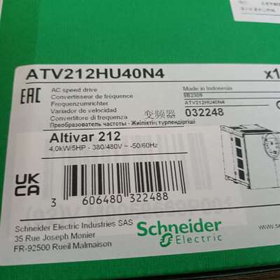 {议价}ATV212HU40N4正品