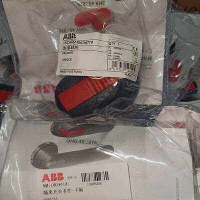 {议价}ABB隔离开关手柄OHB45J6  76.00